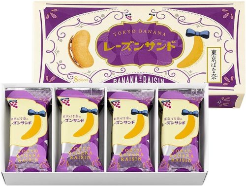 東京ばな奈のレーズンサンド
