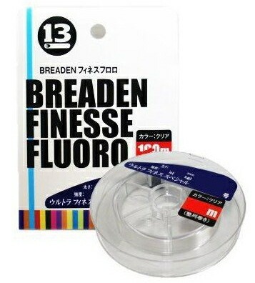 ブリーデン(BREADEN) ブリーデン フィネスフロロ