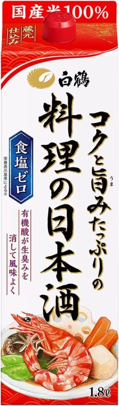 白鶴 コクと旨みたっぷりの料理の日本酒