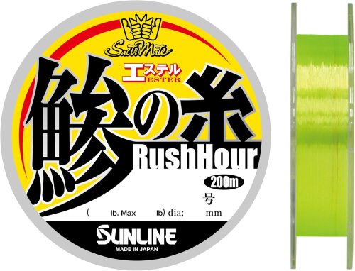 サンライン(SUNLINE) ソルティメイト 鯵の糸エステル ラッシュアワー