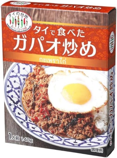 アライドコーポレーション タイの台所 タイで食べたガパオ炒め