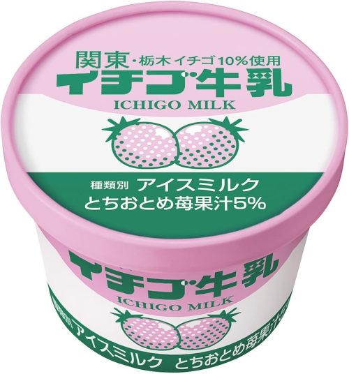フタバ食品 イチゴ牛乳カップアイス