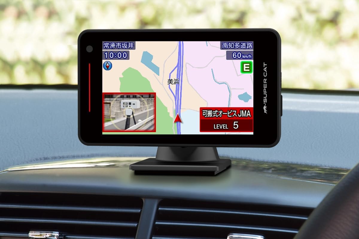 2026年版】レーダー探知機のおすすめランキング12選。人気メーカーの