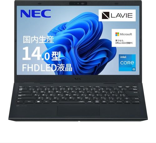 日本電気(NEC) LAVIE ノートパソコン 23夏 N14