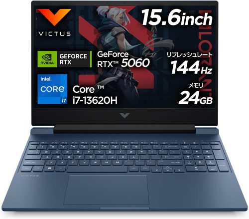 ヒューレット・パッカード(HP) Victus 15 BS7L0PA-AAAA