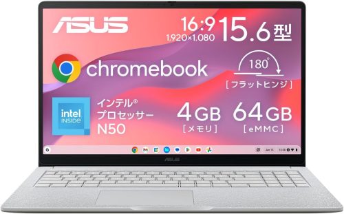 エイスース(ASUS) Chromebook CX15 CX1505CTA CX1505CTA-S70283