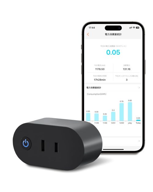 AWERAY スマートプラグ C2