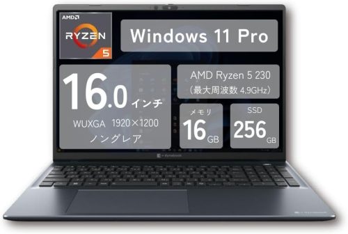 ダイナブック(dynabook) dynabook BA86/VY A6A4VYE3121A