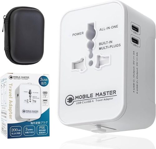 Mobile Master マルチ変換プラグ