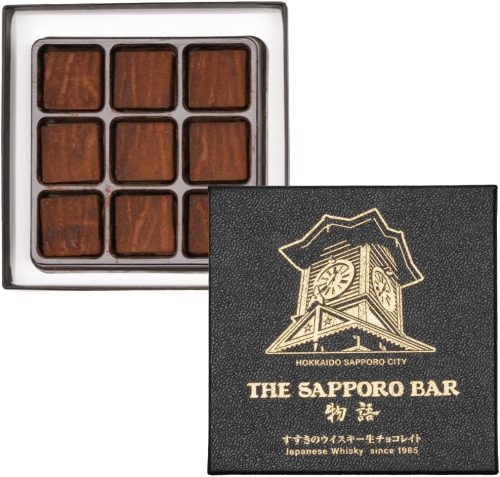THE NIKKA BAR ウイスキー入り生チョコレート