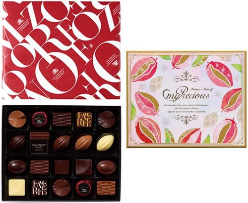 モロゾフ マイプレシャス チョコレート