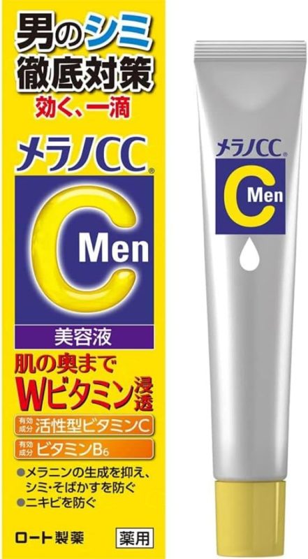 ロート製薬(ROHTO) メラノCC Men 薬用しみ集中対策美容液 医薬部外品