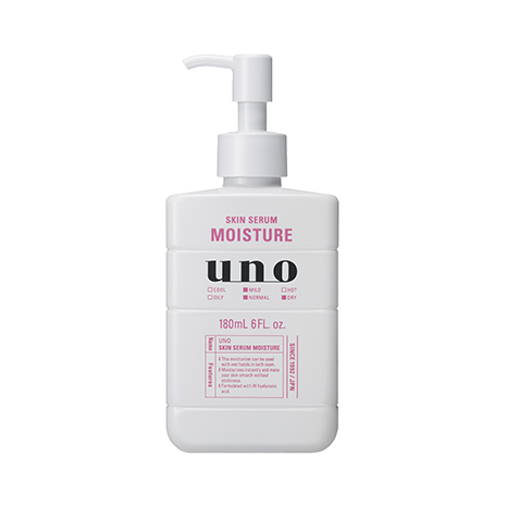 ウーノ(uno) スキンセラムモイスチャー f