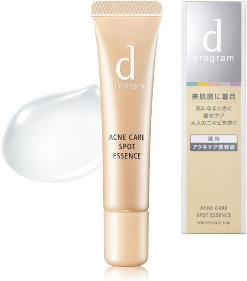 資生堂(SHISEIDO) dプログラム 薬用 アクネケア美容液 医薬部外品