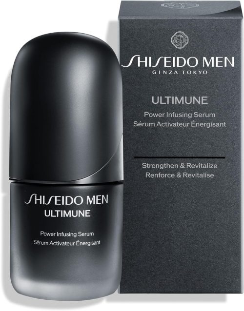 資生堂(SHISEIDO) MEN アルティミューン パワライジング セラム