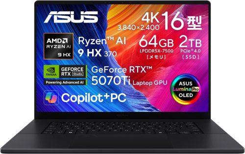 エイスース(ASUS) ProArt P16 H7606WR H7606WR-AI9642R5070TIW