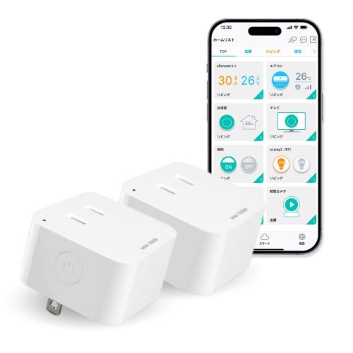 リンクジャパン(LinkJapan) スマートプラグ LinkJapan ePlug BT