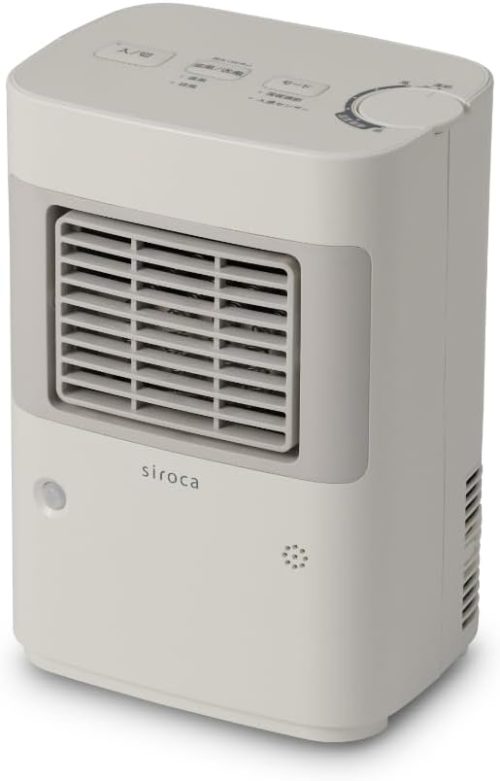 シロカ(siroca) 温度調節・人感センサー付き 足元ヒーター まめポカ SH-T251