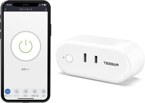 TESSAN スマートプラグ WP6