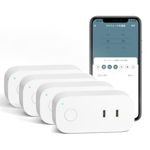 ビーエヌリンク(BN-LINK) WiFi スマートプラグ