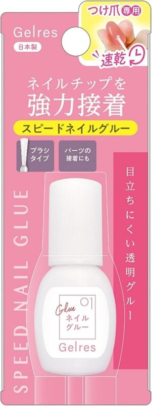 STジェリス スピードネイルグルー