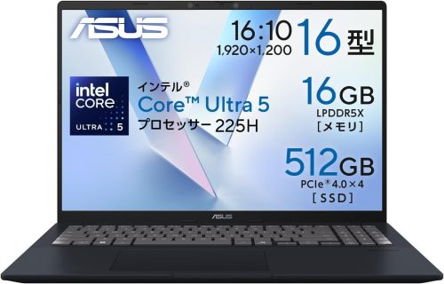 エイスース(ASUS) Vivobook 16 X1607CA X1607CA-U5165BU