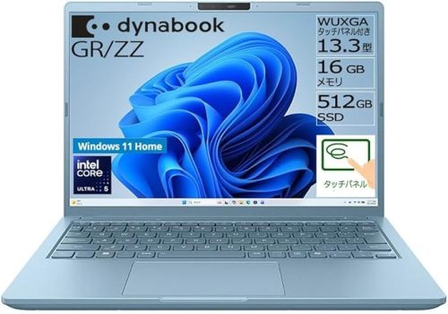ダイナブック(dynabook) dynabook GR/ZZ W6GRZZ5EAJ