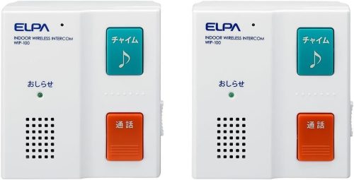 エルパ(ELPA) ワイヤレスインターホン WIP-100S