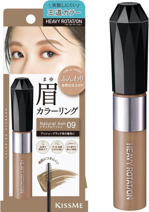 伊勢半 ヘビーローテーション カラーリングアイブロウEX