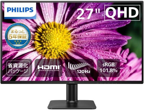 フィリップス(Philips) クアッド HD モニター 27E2N2500/11