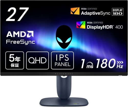 デル(Dell) Alienware AW2725DM