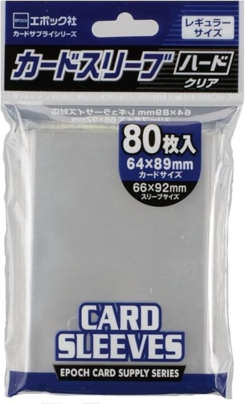 エポック社(EPOC) カードスリーブ レギュラーサイズ対応ハード