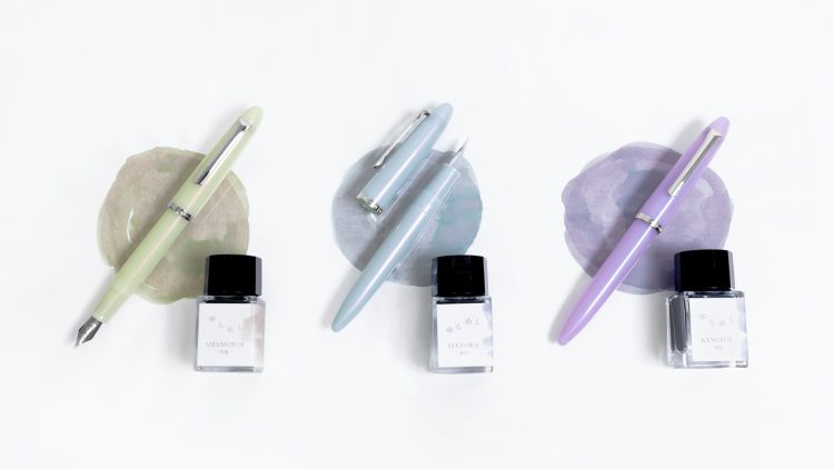 文房具のイメージ