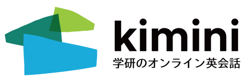 Kimini英会話