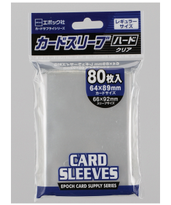 遊戯王用スリーブのおすすめ7選。ブロッコリーの製品もご紹介