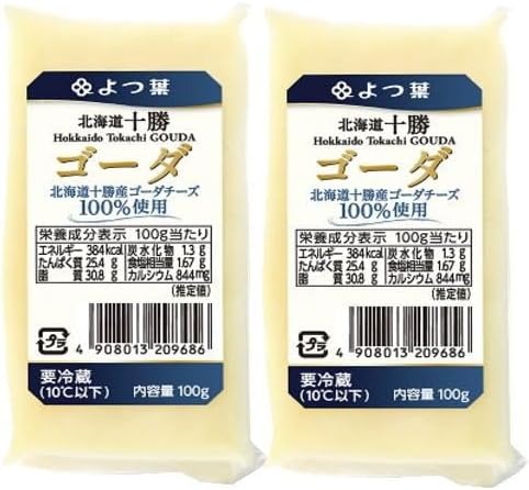 よつ葉 北海道十勝ゴーダ