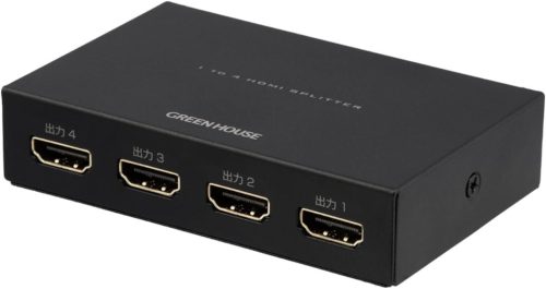 グリーンハウス(Green House) HDMIスプリッター AC給電 Input1+Output4ポート GH-HSPH4-BK