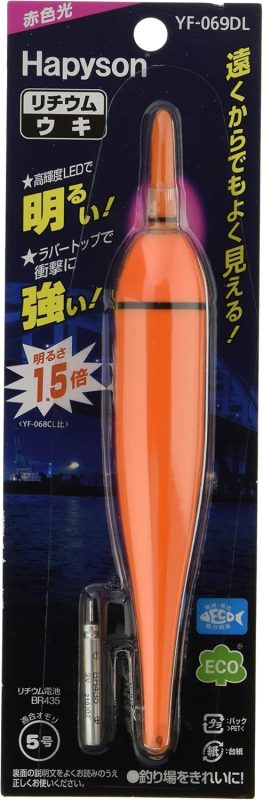 ハピソン(Hapyson) 赤色発光ラバートップミニウキ