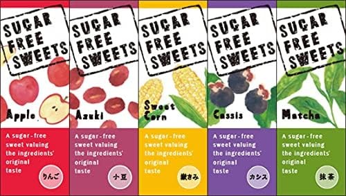 かねご製餡 砂糖不使用ミニ羊羹5種セット