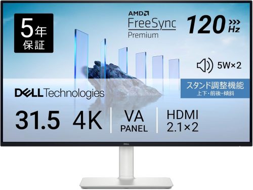 デル(Dell) 32 Plus 4Kモニター S3225QS