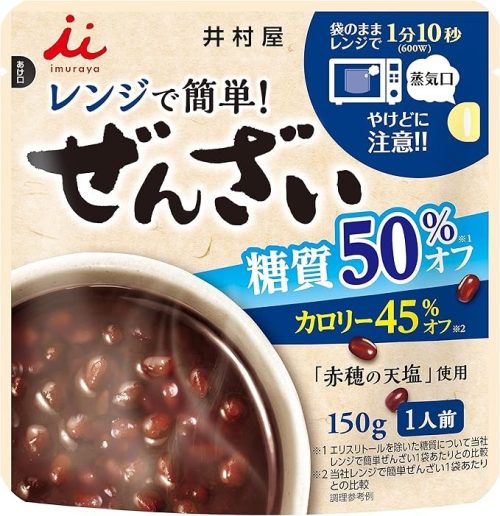井村屋 レンジで簡単糖質・カロリー50%オフぜんざい