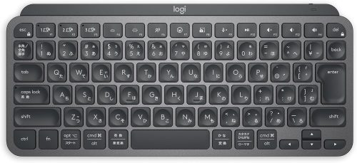 ロジクール(Logicool) MX KEYS MINI KX700