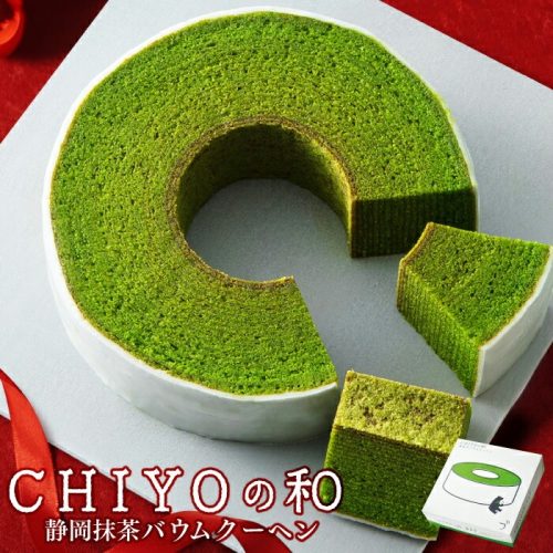 小柳津清一商店 抹茶バウムクーヘン