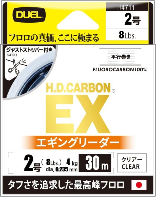 デュエル(DUEL) H.D.カーボン EX エギングリーダー