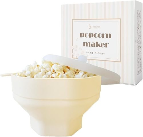 Rocotto ポップコーンメーカー
