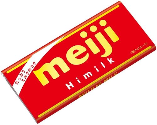 明治(meiji) ハイミルク