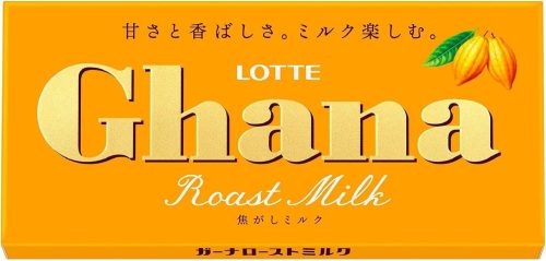 ロッテ(LOTTE) ガーナ ローストミルク