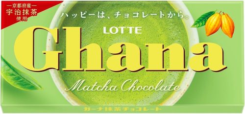 ロッテ(LOTTE) ガーナ 抹茶チョコレート