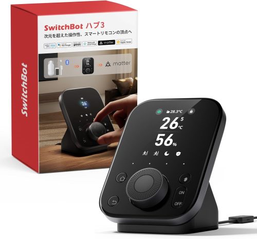 スイッチボット(SwitchBot) ハブ3 W7202101