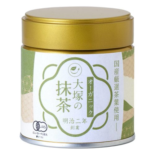 大塚製茶 抹茶 有機 オーガニック